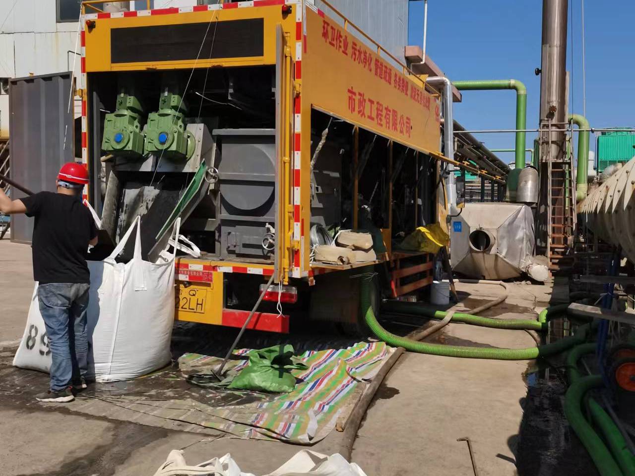 奉节淤泥压干处理