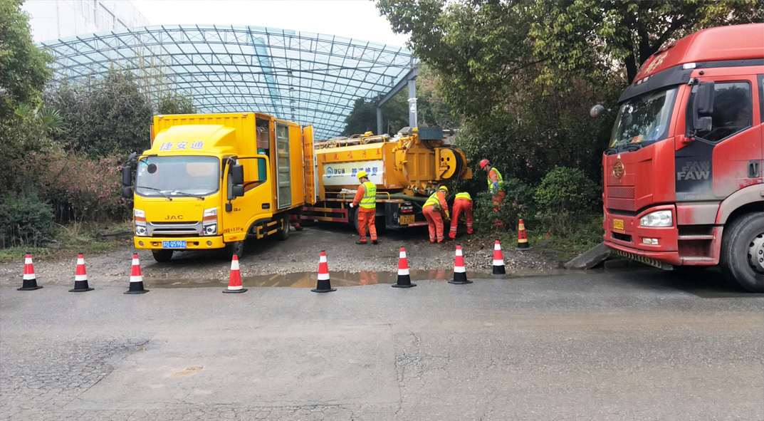 奉节成区雨污水管网“四位一体”检测疏通项目